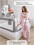 Барьер защитный для кровати Amarobaby Linear, серый AB-LIN-BSR-SE-200
