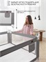Барьер защитный для кровати Amarobaby Linear, серый AB-LIN-BSR-SE-200