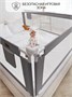 Барьер защитный для кровати Amarobaby Linear, серый AB-LIN-BSR-SE-200