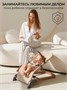 Детский шезлонг Amarobaby, Harmony, бежевый AB24-25HR/03