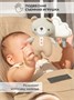 Детский шезлонг Amarobaby, Harmony, бежевый AB24-25HR/03