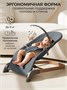 Детский шезлонг Amarobaby, Harmony, графит AB24-25HR/10