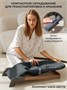 Детский шезлонг Amarobaby, Harmony, графит AB24-25HR/10
