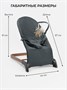 Детский шезлонг Amarobaby, Harmony, графит AB24-25HR/10