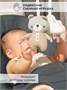 Детский шезлонг Amarobaby, Harmony, графит AB24-25HR/10