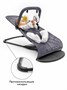 Детский шезлонг Amarobaby, Baby time, серый AB21-25BT/11