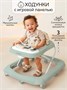 Ходунки детские с электронной игровой панелью Amarobaby, Happy Steps, зелёный AB23-21HS-13