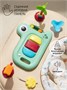 Ходунки детские с электронной игровой панелью Amarobaby, First Steps, бежевый AB23-21FS-03