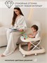 Ходунки детские с электронной игровой панелью Amarobaby, First Steps, бежевый AB23-21FS-03