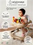 Ходунки детские с электронной игровой панелью Amarobaby, Running Baby, коричневый AB23-21RB-12