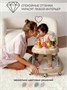 Ходунки детские с электронной игровой панелью Amarobaby, Running Baby, коричневый AB23-21RB-12