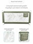 Барьер  защитный для кровати AMAROBABY  safety of dreams, оливковый AB-SOFD-BSR-OL-120