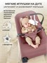 Детский шезлонг Amarobaby, Baby relax, розовый AB22-25BR/06