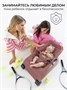 Детский шезлонг Amarobaby, Baby relax, розовый AB22-25BR/06