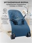 Детский шезлонг Amarobaby, Baby relax, голубой AB22-25BR/19