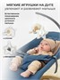 Детский шезлонг Amarobaby, Baby relax, голубой AB22-25BR/19