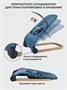 Детский шезлонг Amarobaby, Baby relax, голубой AB22-25BR/19