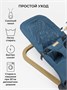 Детский шезлонг Amarobaby, Baby relax, голубой AB22-25BR/19