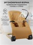 Детский шезлонг Amarobaby, Baby relax, бежевый AB22-25BR/03