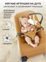 Детский шезлонг Amarobaby, Baby relax, бежевый AB22-25BR/03