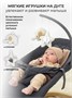 Детский шезлонг Amarobaby, Baby relax, серый AB22-25BR/11