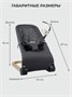 Детский шезлонг Amarobaby, Baby relax, серый AB22-25BR/11