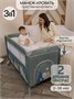 Манеж-кровать Amarobaby TRANSFORM (Mountains) прямоугольный, зеленый AMARO-26TrM/13