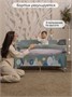 Манеж-кровать Amarobaby TRANSFORM (Mountains) прямоугольный, зеленый AMARO-26TrM/13