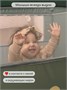 Манеж-кровать Amarobaby TRANSFORM (Mountains) прямоугольный, зеленый AMARO-26TrM/13