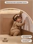Манеж-кровать Amarobaby MULTIFORM (Smile Friends) прямоугольный, бежевый AMARO-26MSF-Be