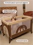 Манеж-кровать Amarobaby MULTIFORM (Smile Friends) прямоугольный, бежевый AMARO-26MSF-Be