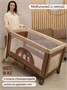 Манеж-кровать Amarobaby MULTIFORM (Smile Friends) прямоугольный, бежевый AMARO-26MSF-Be