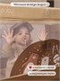 Манеж-кровать Amarobaby MULTIFORM (Smile Friends) прямоугольный, бежевый AMARO-26MSF-Be