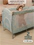 Манеж-кровать Amarobaby HAPPY PLACE (Forest) прямоугольный, голубой AMARO-26HPF/19