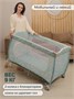 Манеж-кровать Amarobaby HAPPY PLACE (Forest) прямоугольный, голубой AMARO-26HPF/19