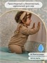 Манеж-кровать Amarobaby HAPPY PLACE (Forest) прямоугольный, голубой AMARO-26HPF/19