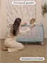 Манеж-кровать Amarobaby HAPPY PLACE (Forest) прямоугольный, голубой AMARO-26HPF/19