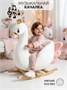 Лебедь качалка AMAROBABY (Swan), белый, 59х35х66 см. AMARO-28AS-Be