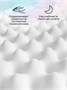 Матрас AmaroBaby с ортопедическим массажным эффектом, Ortho effect 160х80х11 см. AMARO-331680-OE