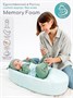 Матрас-кокон AmaroBaby для позиционирования с эффектом памяти, Premium Form, 74х42х14 AMARO-53PF-0