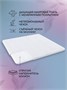 Матрас для пеленания Amarobaby Easy rest 70 х 70 AMARO-33WS-B0
