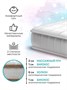 Матрас AmaroBaby с ортопедическим массажным эффектом, Ortho Massage Ellipse 1250 x 750 х 100 AMARO-331275-OM