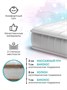 Матрас AmaroBaby с ортопедическим массажным эффектом, Ortho Massage 1190 x 590 х 120 AMARO-331260-OM