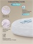 Наматрасник непромокаемый AMAROBABY WATER STOP 1250х750, овал AMARO-531275-RB