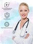 Матрас AmaroBaby со съемным чехлом, Bio Lat 1190 x 590 х 120 Bio Lat