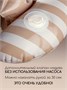 Круг детский для обучения плаванию Amarobaby Aquacoach, бежевый AB26-19A/03