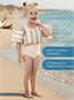 Жилет ненадувной Amarobaby Splashkin, бежевый AB26-18SP/03