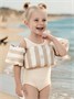 Жилет ненадувной Amarobaby Splashkin, бежевый AB26-18SP/03