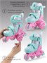 Ролики Amarobaby Glide раздвижные со светящимися колесами и защитой, розовый/бирюзовый, размер 25-28 AB23-35TN/0618-25