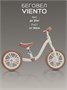 Беговел двухколесный Amarobaby Viento AB25-34VT/3303